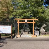 九重”夢”大吊橋 北方ゲート