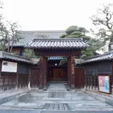 旧森川家住宅