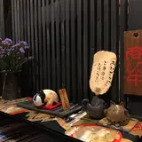 めがね橋茶屋 花ござ