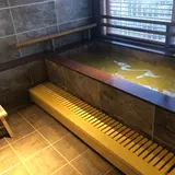 こらんの湯 錦江楼
