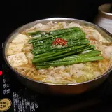 もつ鍋 やまもと
