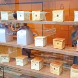 CUBE the Bakery