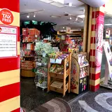 ザ・博多ギフトショップ キャナルシティ博多店