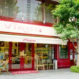 ブラッスリー・ヴィロン 丸の内店