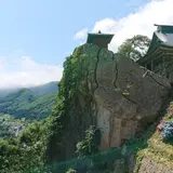 宝珠山 立石寺（山寺）