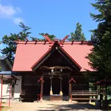 相内神社