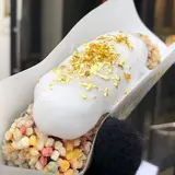 ville de croquette