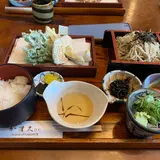 かま久