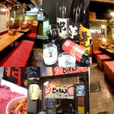 大衆焼肉ホルモン酒場 とりとん名駅3丁目店／名古屋駅すぐ・食べ放題あり