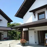 金山町 街角交流施設マルコの蔵