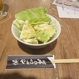 やきとり番長 福島店