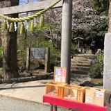 葛原岡神社