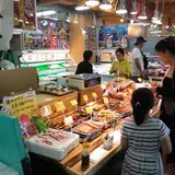 お魚屋みーかがん