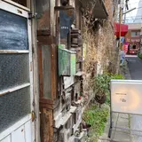 グラナリーズコーヒースタンド