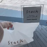 パンストック天神