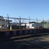 ユーカリ交通公園