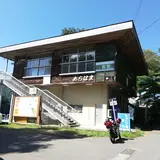 沼沢湖畔キャンプ場