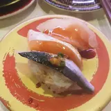 はま寿司 横須賀中央店