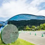 九州国立博物館
