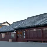 堀河屋野村