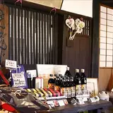 野尻醤油醸造元