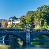 二重橋