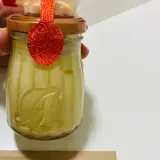 藍昊堂菓子舗