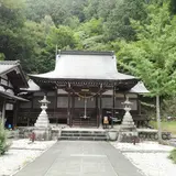 若宮八幡神社