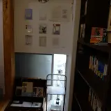 ほんやのほ