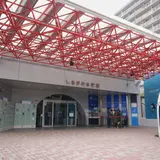 しながわ水族館
