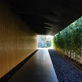 根津美術館