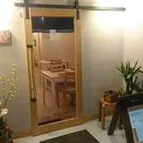 そら豆