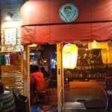 モンナカーノ