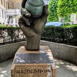 日本野球発祥の地