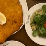 フィグルミュラー・ヴォルツァイレ
