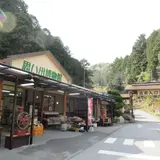 思い出博物館