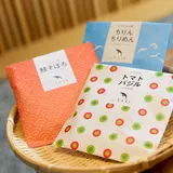 嵐山ちりん 嵐山店