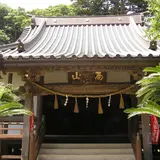 真野寺