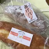 赤丸ベーカリー