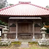 円蔵院