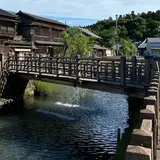 樋橋