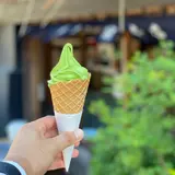 茶屋花冠