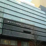 神奈川県民ホール