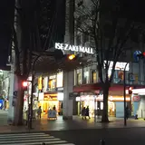 伊勢佐木モール