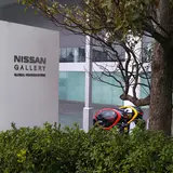 日産自動車グローバル本社ギャラリー