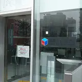 京急ミュージアム