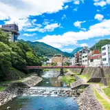 箱根湯本