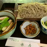 水石