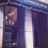 ティカール バイブロードハースト