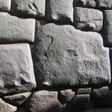 12角の石（Twelve Angled Stone）